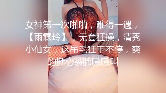 2024极品仙妻【babysexnity】美臀赛冠军 这是什么神仙屁股 朋友 你见过逼会叫吗，咕叽咕叽 (2)