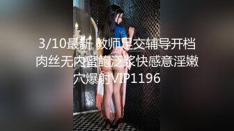  热门事件哈尔滨某商场卫生间里惊现已婚男女偷情事件男的还拿手机自拍全程露脸