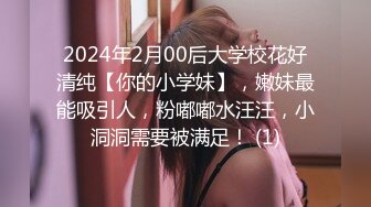 (no_sex)20230605_迷人18岁小萝莉