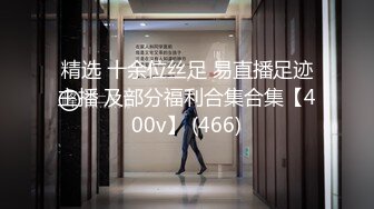 5/4最新 这个美女比较骚肉丝大屁股翘起吃屌各种姿势轮番操VIP1196