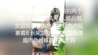 Al&mdash;换脸宋祖儿捆绑诱惑