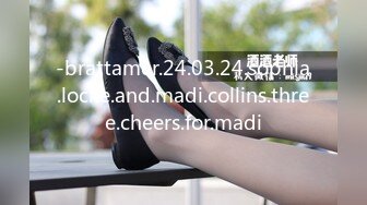 -brattamer.24.03.24.sophia.locke.and.madi.collins.three.cheers.for.madi