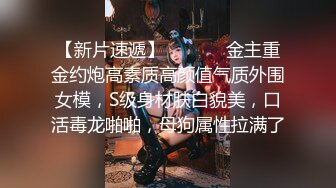 小兔姐姐制服诱惑