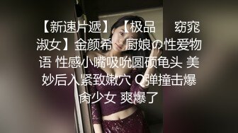 有个皮肤又白又嫩的女友就是爽呀