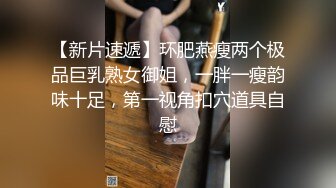 大哥草逼真猛白丝情趣女仆小女友被大哥激情后入爆草，草到兴奋时打小骚逼屁股真爽抱起来干