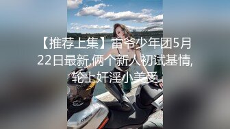 高潮过后，白浆直流