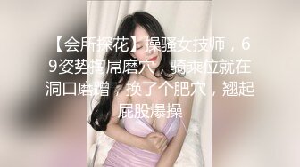 少妇偷情 4