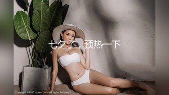 0871  少妇炮友