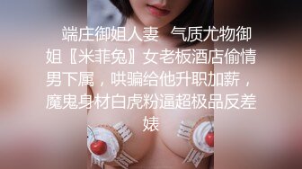 女代驾居然还是老婆的初中同学