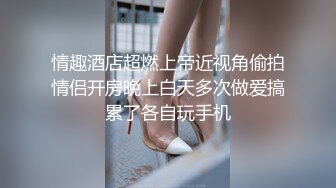 【自整理】Xhamster博主CoupleForFun2023 舔老婆的阴户  让她性福永久  最新视频合集【NV】 (21)