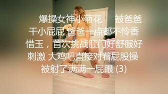 【新片速遞】妩媚Ts叶纯纯 ❤️- ，性感御姐，柔软酥胸，跪舔豪主的屌下玩物，吃得特别爽！