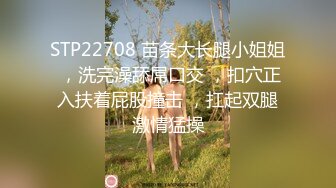 别人的校花级女神反差女友美妙口技钻毒龙小穴又粉又嫩_多汁白浆超级滑_爆艹蜜穴