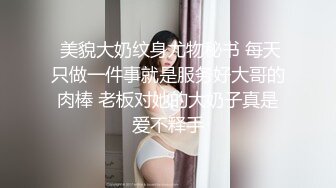 MDWP-011荒淫男师傅的服务-檀雅