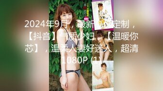 可盐可甜女菩萨，推特极品大奶美乳女神【糕糕】VIP私拍，可爱双马尾裸舞脱衣挑逗，诱惑难挡 (19)