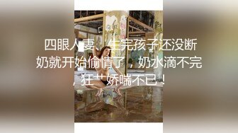 在骚货家里后入骚货。听声就知道有多骚@