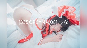 (sex)20230827_00后姐妹花_952819692