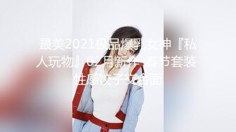 ?高端顶级? 稀有贵圈极品Cospaly推特女神▌钛合金TiTi ▌道家《鬼神录》罕见题材 三点全露 劲爆胴体真是精品