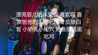 【超顶❤️推荐大神】捅主任✿ 极具诱惑网丝女友的肉体惊喜 粗大屌每次都顶到宫蕊 蝴蝶小穴紧致裹茎 强行注射淫靡精液