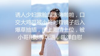 两地分居的熟女最容易出轨