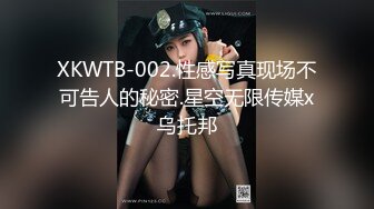 【核弹❤️爆乳女神】91情深叉喔✨ 极品反差女仆连续榨精三天 无敌巨乳嫩穴吸 精摄魂当代聂小倩 发情的女人最恐怖