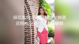 同老婆野戰