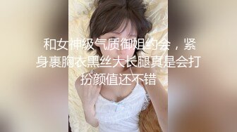  剧情演绎制服女技师按摩勾搭谈价钱开操，对白全套苗条身材大长腿，翘起双腿露肥逼