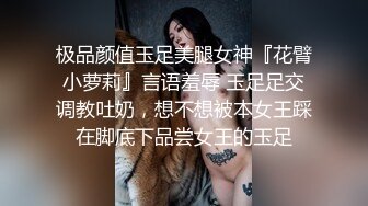 我的乖女奴