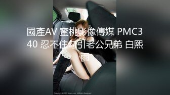 【萤石云酒店??极速流出】学生情侣周末开房 饥渴女友还挺主动 骑乘不停浪叫扭动 连操两炮 高清1080P版