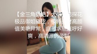 健身房肥臀少妇出来偷情