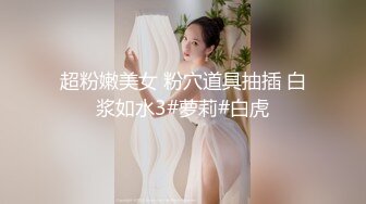 上门干大奶少妇 舔屌跪在床上深喉口交 翘起大屁股后入 抬起腿侧入抽插猛操