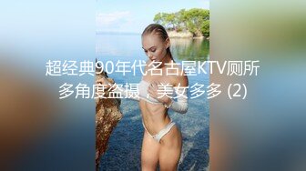 哔哩传媒 bl-3 登门拜访骚气女家教-林嫣