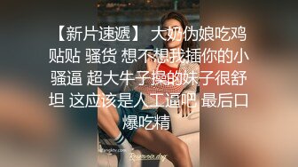 [麻豆传媒] 2023-09-18 AV没台词MTVQ24-EP1开学荒淫健检EP1