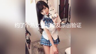 国产麻豆AV MD MD0176 淫魔仲介卖房术 新人女优 韩熙