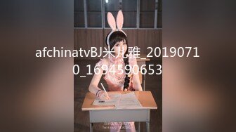 【新片速遞】 【年少不知阿姨好❤️错把少女当成宝】㊙️少妇杀手㊙️约操高颜美少妇 淫语不断直接内射 完美露脸 高清1080P版 