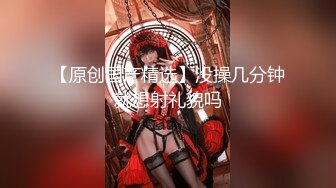 软模硬泡女友终于同意拍视屏了