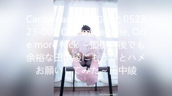 7/16最新 黑丝情趣女神主播被房东蹂躏尽情玩弄爆乳蜜穴激射高潮VIP1196