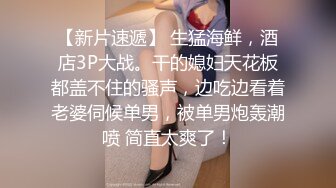 STP33402 才藝美少女！完美身材細腰美乳！難得一見超嫩美穴，振動棒抽插水嫩多汁，翹起美臀一線天饅頭逼