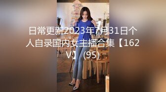 蜜桃影像PME252美团小妹用肉体争取小费