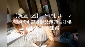 (中文字幕) [DASD-699] 腿受伤坐轮椅的巨乳人妻筱田优被无业游民强行退回家中监禁做爱