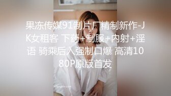 记录美妞翘着脚丫子吃着大鸡鸡