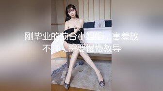 葵百合香gvg-882住院的黑人病人已婚妇女护士【ai增强4k】