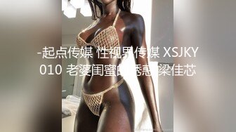 办公楼女厕多镜头偷窥多位美女嘘嘘（还有一位无毛白虎小靓妹）小靓妹换袜子