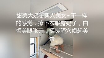 麻豆傳媒 MD0302 婚紗裙下流出前任濃情 姚彤彤