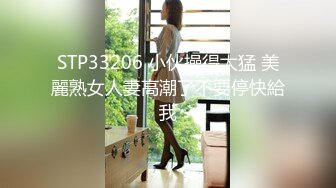 高冷学妹乡道口交宾馆兔女郎诱惑1-电话-完美