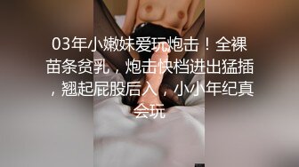 【超顶❤️绿帽大神】91小懒猫✿ 调教母狗校花女友甄选 珍珠骚丁露出取外卖 开肛调教 网吧露出 3P激战极品M属性女友