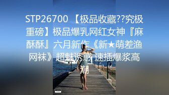 STP22368 精油推背勾搭女技师 极品超大G奶骑在身材揉捏 脱下内裤摸屁股 厕所跪地插嘴 坐椅子上张开双腿随意