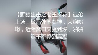 刚认识几天的E奶女友终于出租屋里操了她