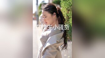 STP25920 ?网红女神? 极品香港网红美少女闺蜜▌马苏儿 ▌淫魅小魔女采精 超爽狂轰白虎蜜壶 无套内射中出精浆洗礼