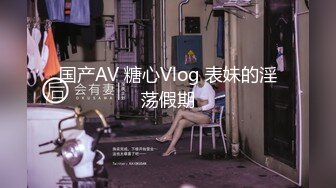 MXJ-0003.EP2.姬咲华.专属员工性爱福利.夜晚突袭.记者乱入逆推性爱出演.麻豆传媒映画