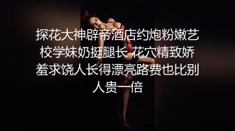 ED Mosaic 22岁美乳恩恩的庆生Party多人群交玩6P高潮不断嗨翻天